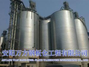 水泥、礦粉