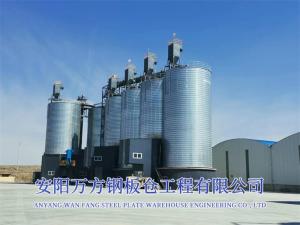 水泥、礦粉