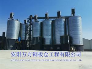 水泥、礦粉