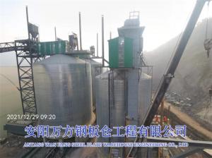 水泥、礦粉