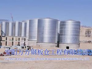 水泥、礦粉