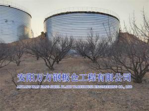 環(huán)保池、罐